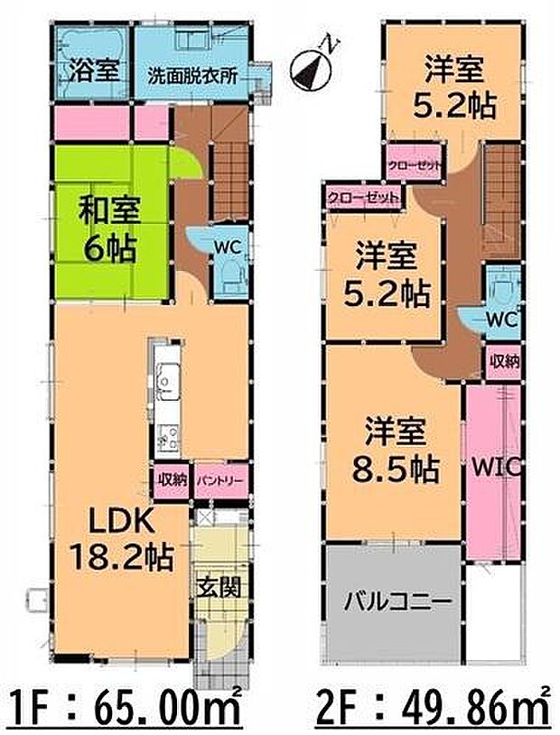 【間取り】