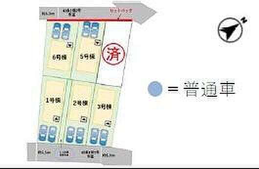 【2号棟】
