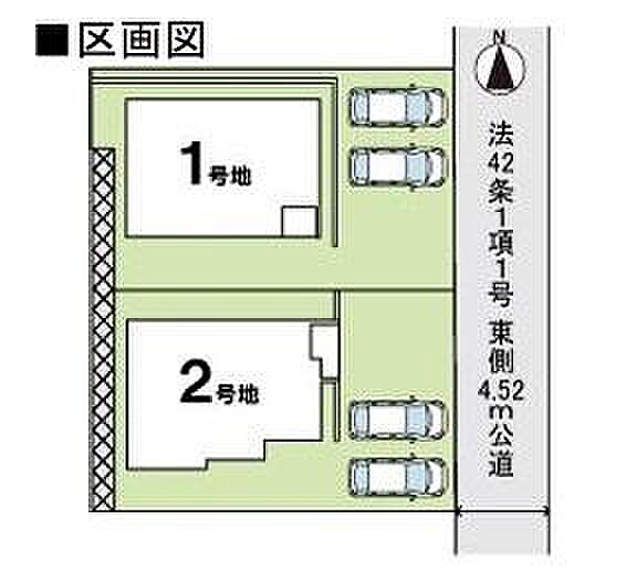 【1号棟】