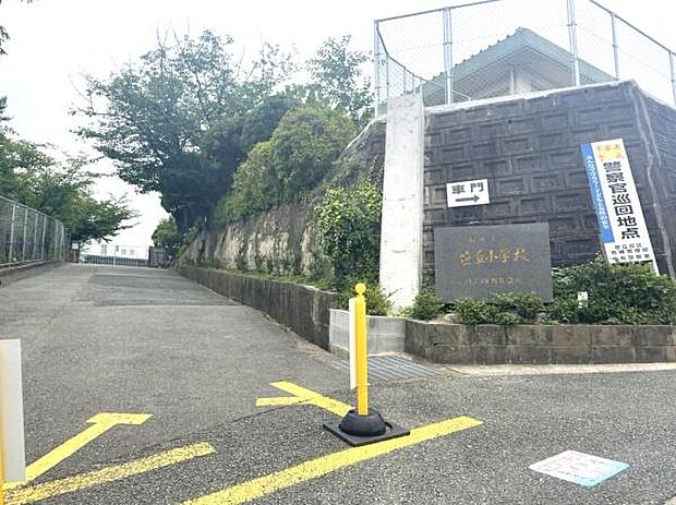 福岡市立笹丘小学校まで534m