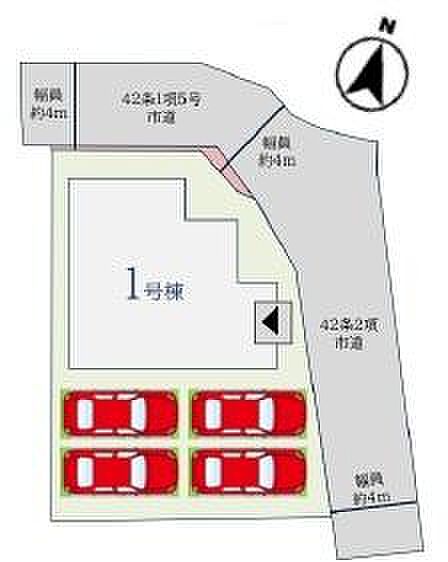 【1号棟】