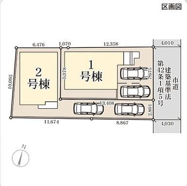 【1号棟】
