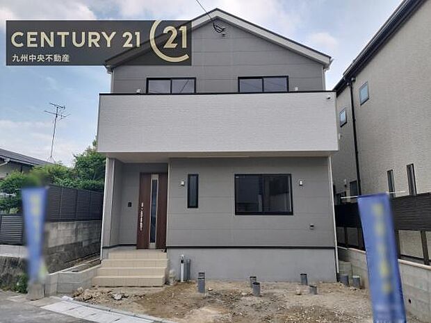 お気軽にお問い合わせください「夢のマイホームが欲しい」、「もう少し大きい家に住みたい」など是非一度ご相談ください！