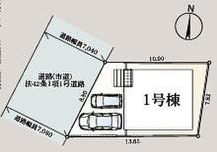 【1号棟】