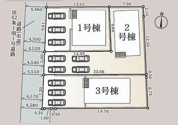 【1号棟】