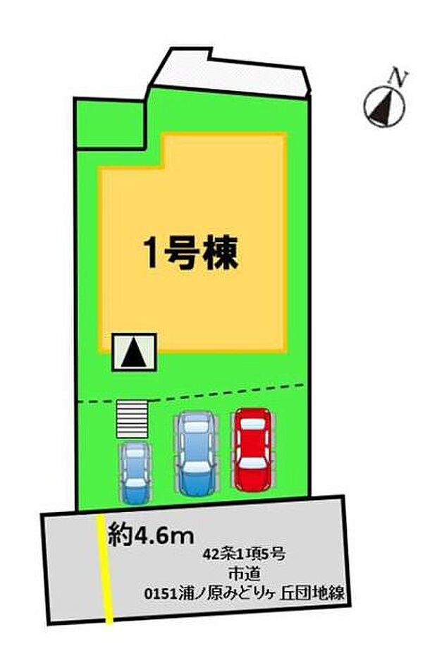 【1号棟】