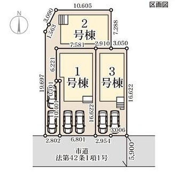 【2号棟】