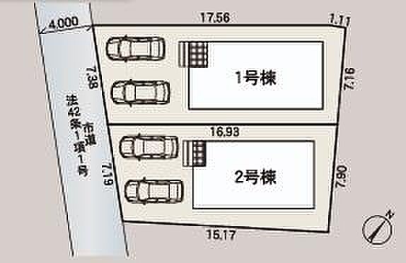 【2号棟】