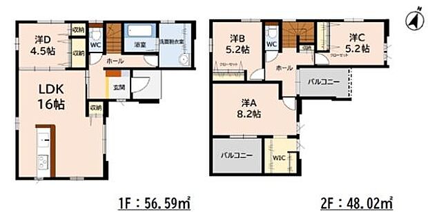 【間取り】