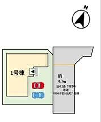 【1号棟】