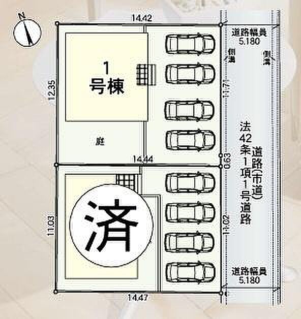 【1号棟】
