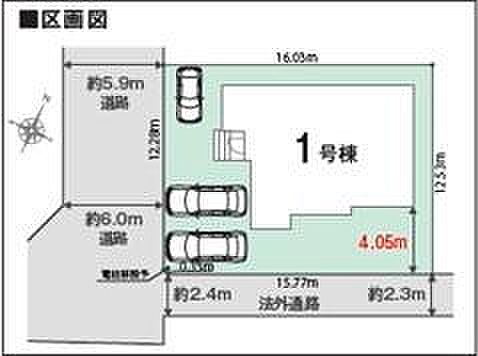 【1号棟】