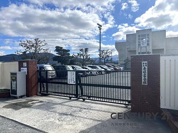 福岡市立壱岐丘中学校まで1464m