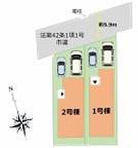 【2号棟】