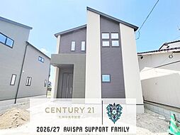 佐賀県佐賀市高木瀬町大字東高木