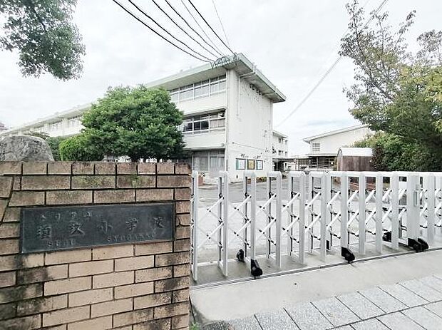 春日市立須玖小学校まで600m