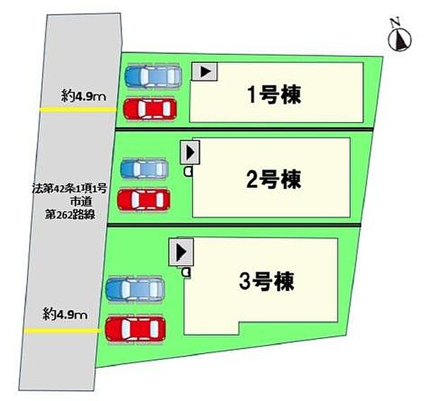 【2号棟】