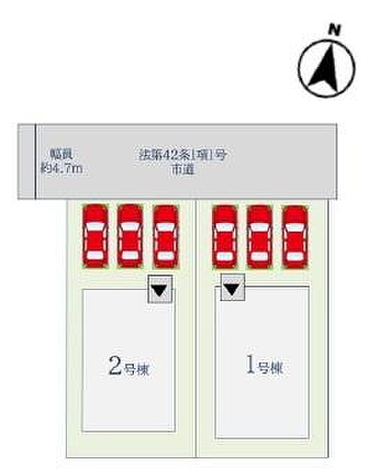 【2号棟】