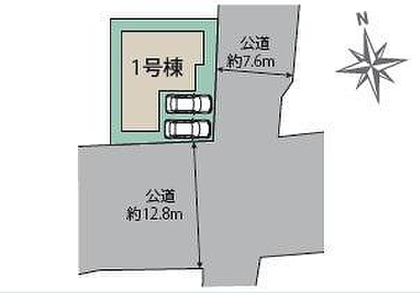 【1号棟】