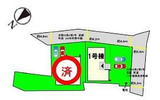 【1号棟】