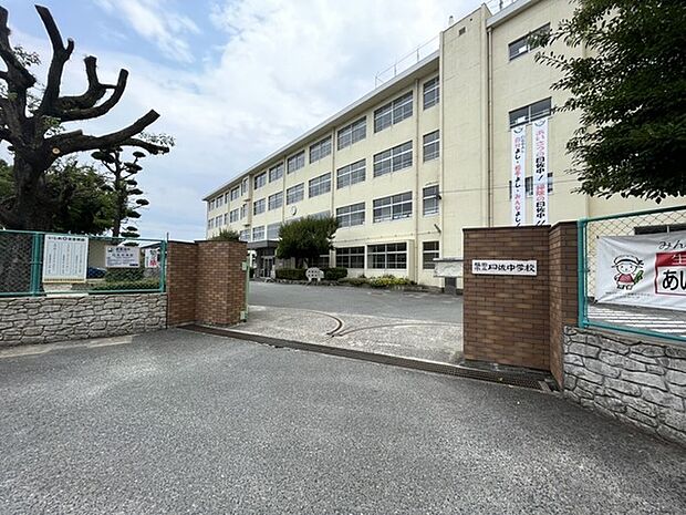 福岡市立曰佐中学校まで1055m