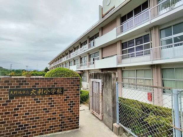 大野城市立大利小学校まで901m、大野城市立大利小学校