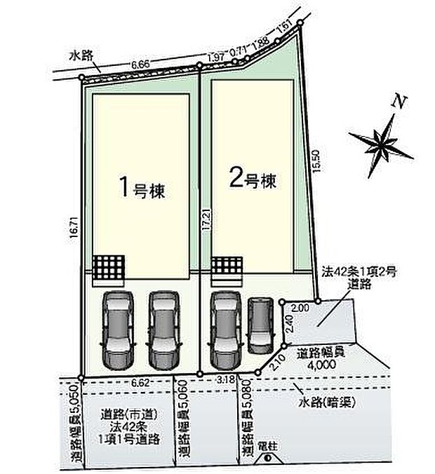 【2号棟】