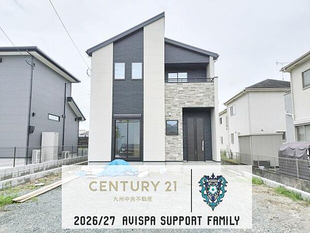 「夢のマイホームが欲しい」、「もう少し大きい家に住みたい」など是非一度ご相談ください