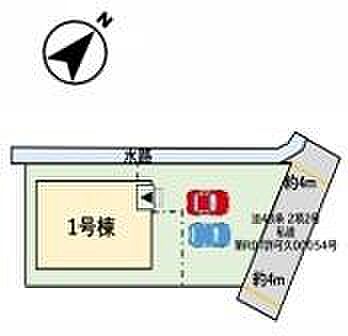 【1号棟】