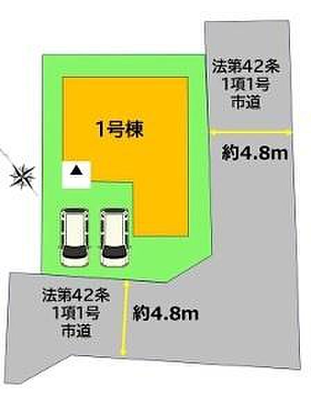 【1号棟】