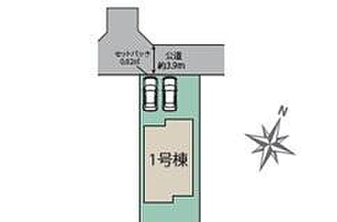 【1号棟】