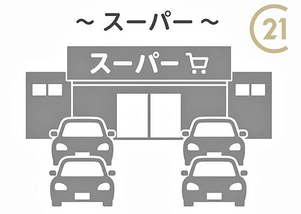 マルショク鶴田店まで970m
