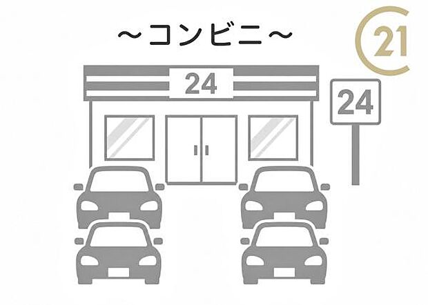 セブンイレブン福岡老司3丁目店まで932m