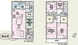 大野城市平野台第7 1号棟