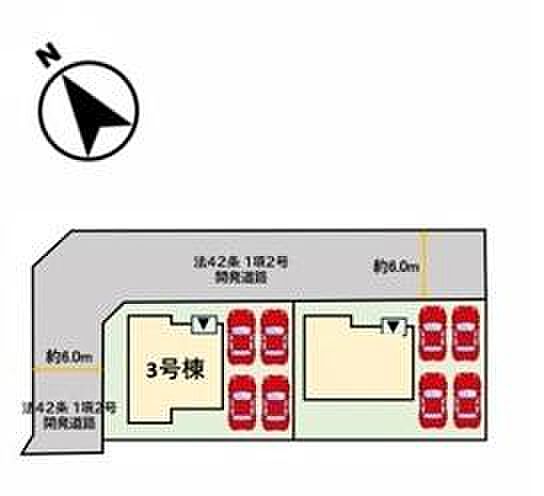 【3号棟】