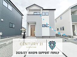 福岡県福岡市早良区内野5丁目