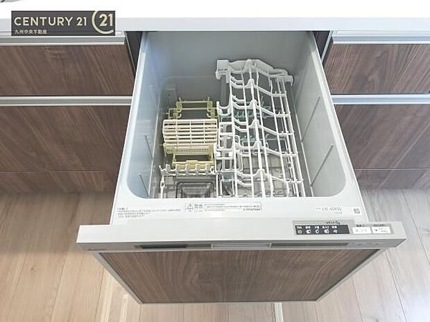【食器洗い乾燥機】