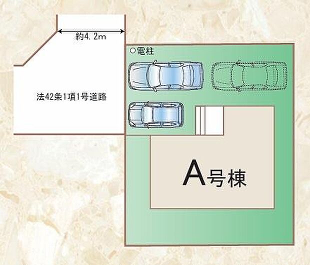【A号棟】