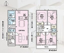 福岡市南区屋形原第10 2号棟
