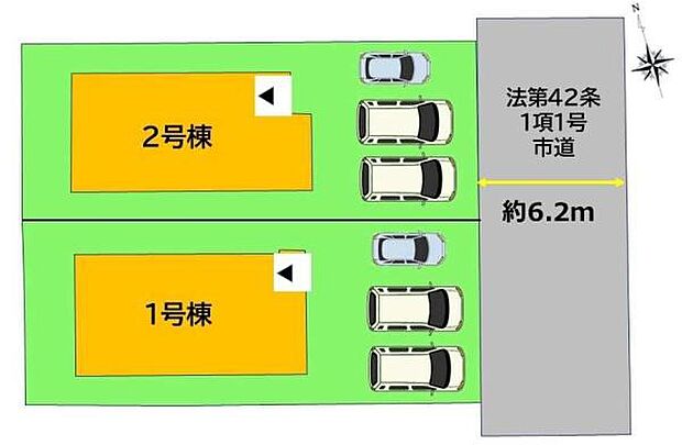 【2号棟】