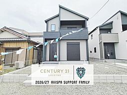 佐賀県佐賀市本庄町大字本庄