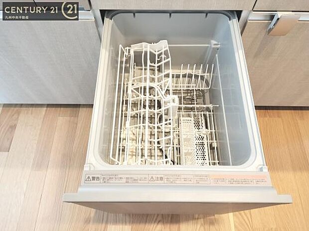 【食器洗い乾燥機】