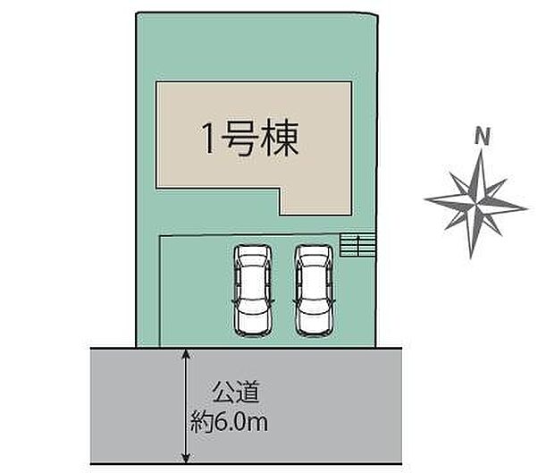 【1号棟】