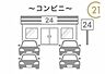 周辺：セブンイレブン久留米荒木町今店まで1081m