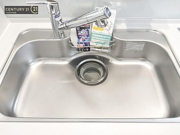 【浄水器付き水栓】