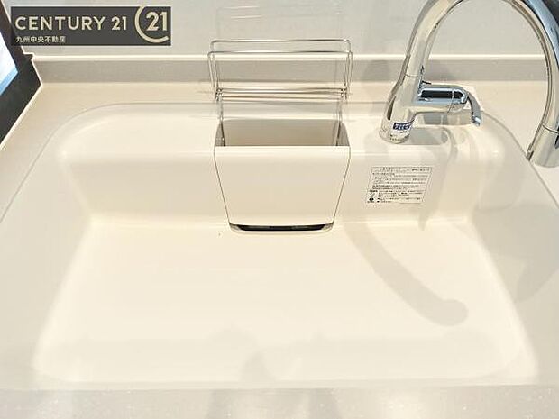 【浄水器付き水栓】