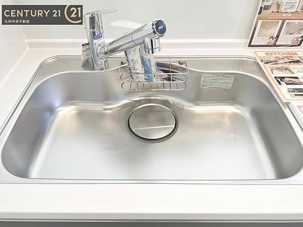 【浄水器付き水栓】