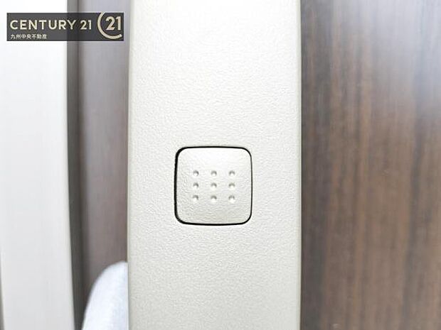 【スマートキー】便利なスマートキーです。ドアの開閉も楽々。