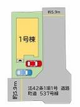 【区画図】
