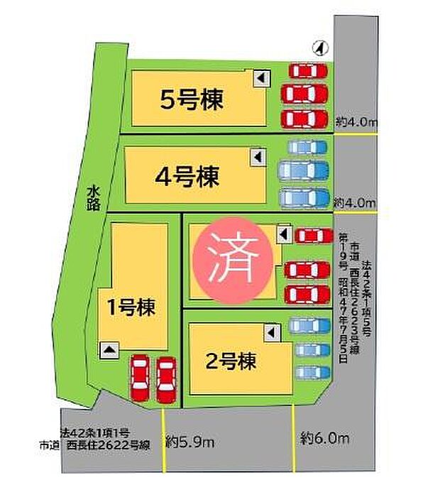 【2号棟】